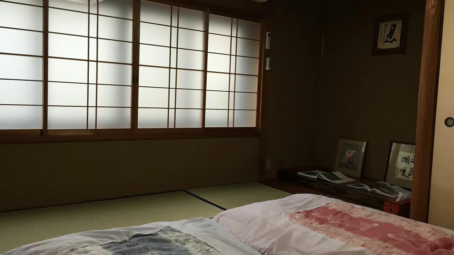 Kyoto Guesthouse Oyado Kei Pensión